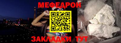марки nbome Кингисепп