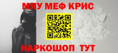 2c-b Канаш