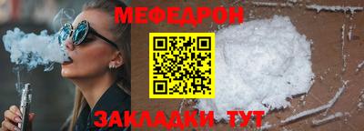 2c-b Канаш