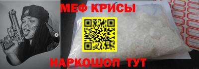 гашиш Кандалакша