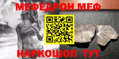 гашиш Кандалакша