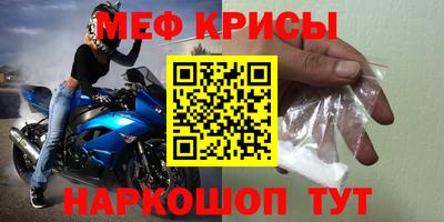 гашиш Кандалакша