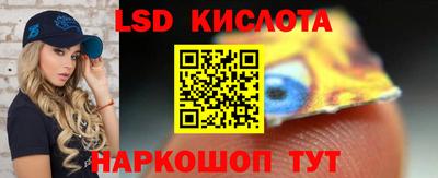 2c-b Канаш