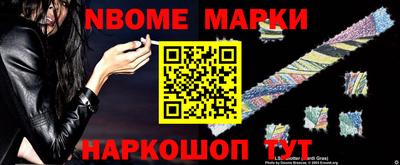 гашиш Кандалакша
