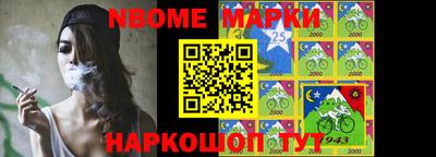 герыч Кимры