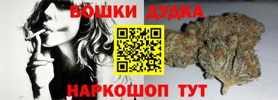 2c-b Канаш