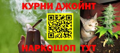 гашиш Кандалакша
