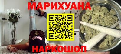 стаф Кинель