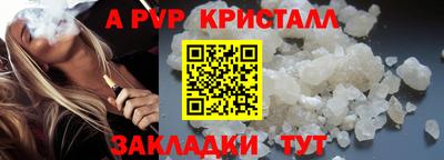 гашиш Кандалакша