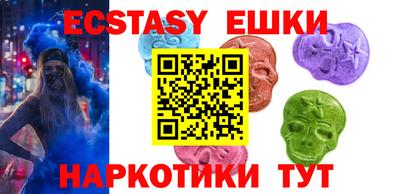 гашиш Кандалакша