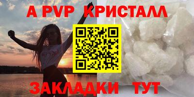 2c-b Канаш