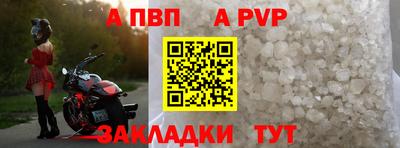 герыч Кимры