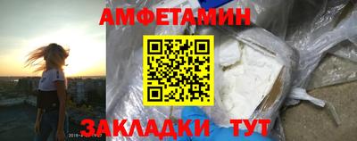 2c-b Канаш