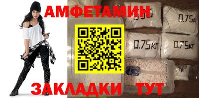 гашиш Кандалакша