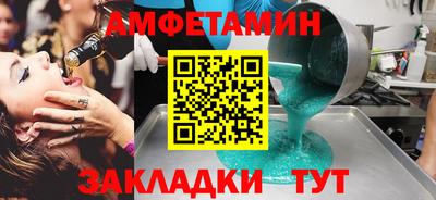 герыч Кимры