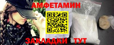 2c-b Канаш