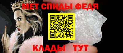 кокаин перу Камышлов