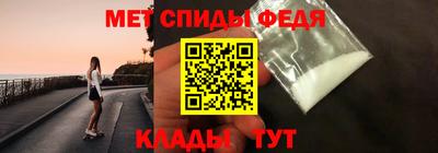 кокаин перу Камышлов