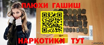 герыч Кимры
