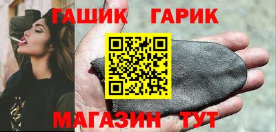 стаф Кинель