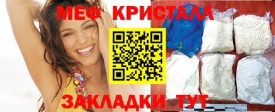 2c-b Канаш