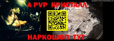 гашиш Кандалакша