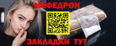 кокаин перу Камышлов
