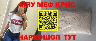 гашиш Кандалакша